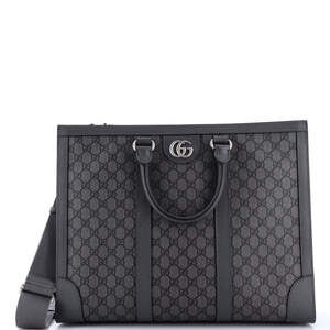 Gucci Ophidia Convertible Open Tote Gg #258462G21B